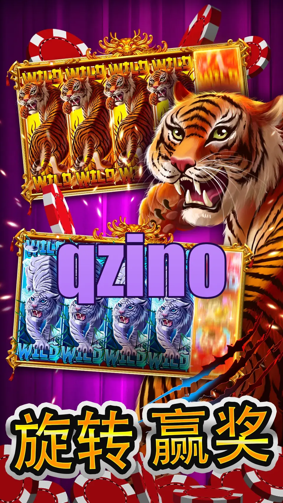 qzino Login